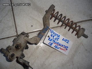 ΚΑΤΑΝΕΜΗΤΗΣ TOYOTA MR2 99-07 1.8 16V