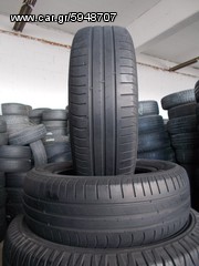 2ΤΜΧ HANKOOK KYNERGY ECO 195-65-15 DOT 12-2012	50€