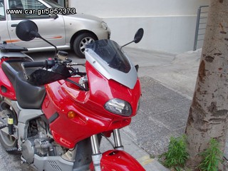 Ζελατίνα - Ανεμοθώρακας - Παρμπρίζ MPF-GRIVAS για CAGIVA NAVIGATOR 1000 S SMALL SIZE