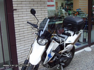 Ζελατίνα-Ανεμοθώρακας-Παρμπρίζ MPF-GRIVAS για BMW G 650 X-Challenge