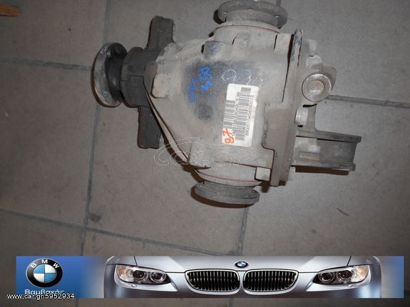 ΔΙΑΦΟΡΙΚΟ BMW E46 Μ43 3.38 ''BMW Bαμβακας''