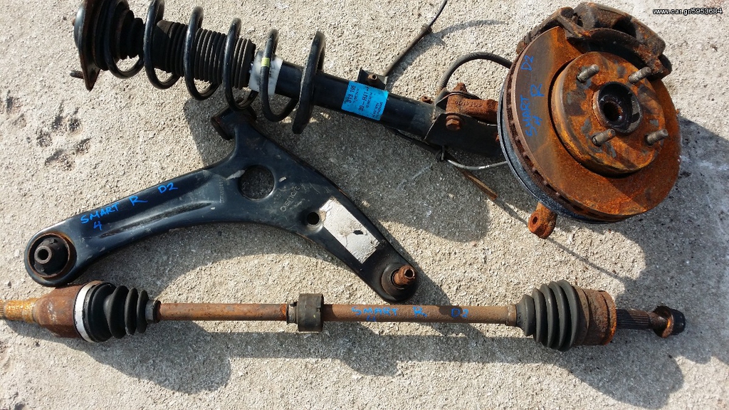 SMART FOR FOUR 2005 MOD 1.100CC