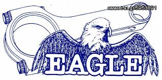 Eagle Τιμοκατάλογος