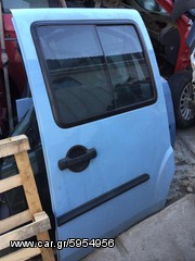 FIAT IDEA ΠΟΡΤΑ ΠΙΣΩ
