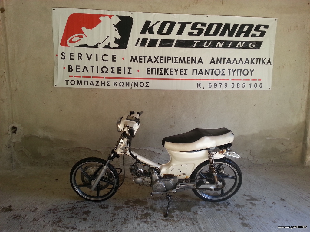 HONDA C90 