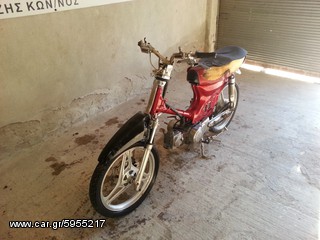 HONDA C90 90άρι-thumb-1
