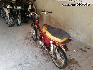 HONDA C90 90άρι-thumb-2