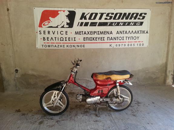 HONDA C90 90άρι