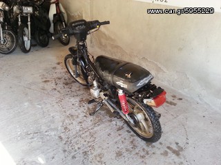 HONDA ASTREA C100 KINEZIKO-thumb-2