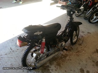 HONDA ASTREA C100 KINEZIKO-thumb-3