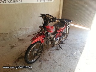 DAYANG DV50-thumb-1