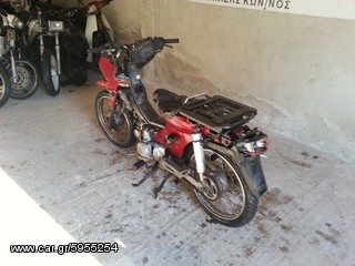 DAYANG DV50-thumb-2