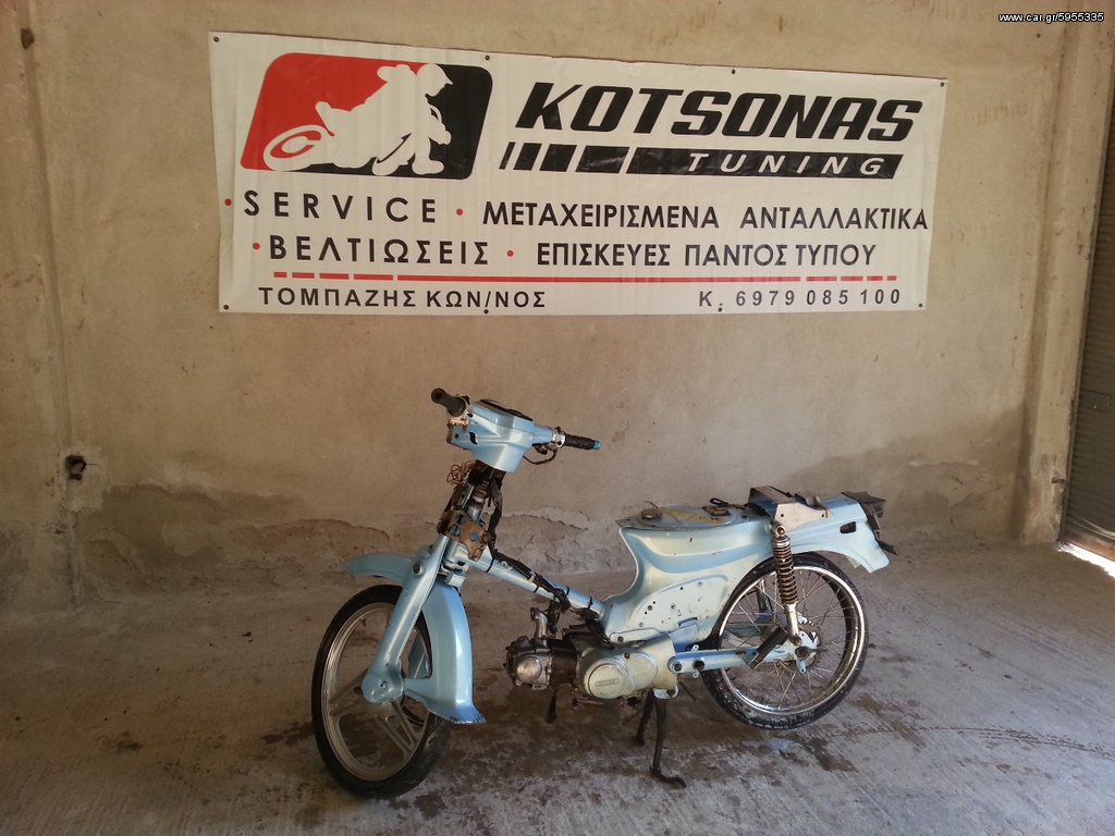 HONDA C90 90άρι