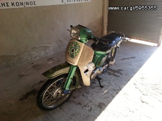 YAMAHA T50 TOWNMATE-thumb-1