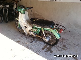 YAMAHA T50 TOWNMATE-thumb-2