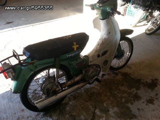 YAMAHA T50 TOWNMATE-thumb-3