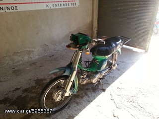 YAMAHA T50 TOWNMATE-thumb-1