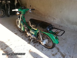 YAMAHA T50 TOWNMATE-thumb-2