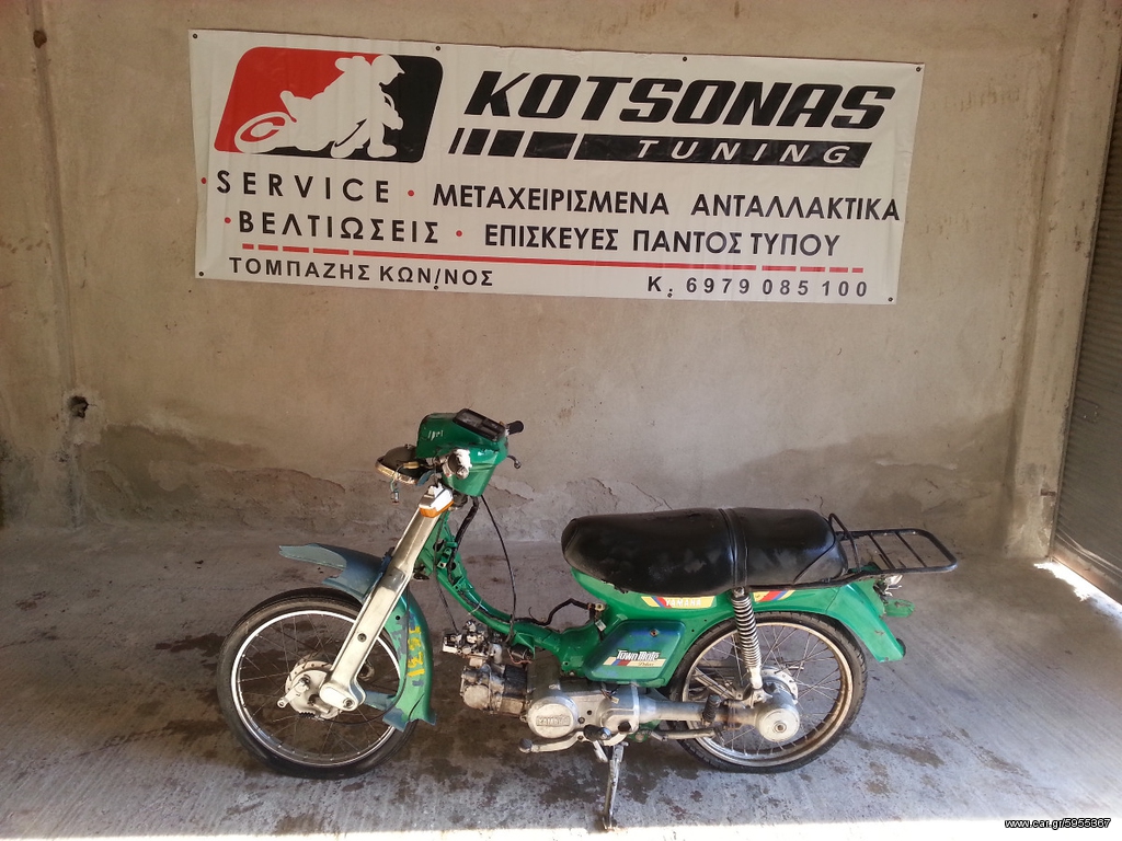 YAMAHA T50 TOWNMATE