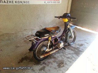 YAMAHA T50 TOWNMATE-thumb-1