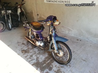 YAMAHA T50 TOWNMATE-thumb-2