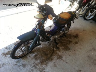 YAMAHA T50 TOWNMATE-thumb-3