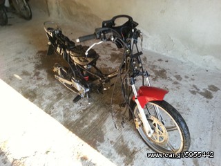 MODENAS DYNAMIK 125-thumb-2