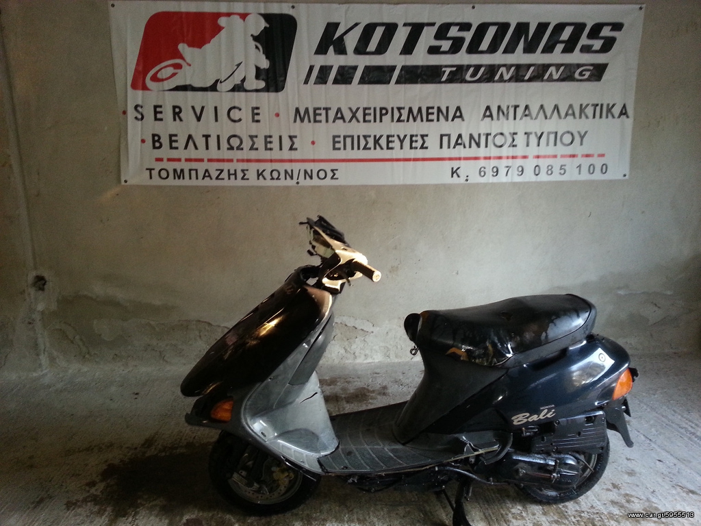 HONDA BALI 100