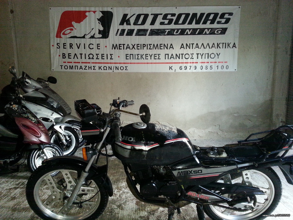 HONDA MBX 50
