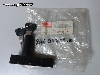ΚΛΕΙΔΑΡΙΑ ΣΕΛΑΣ FZR400/FZR600 (2AX-24705-00)