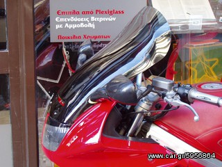 Ζελατίνα - Ανεμοθώρακας - Παρμπρίζ MPF-GRIVAS για HONDA VFR 750 92 XL SIZE(τουριστικού τύπου)