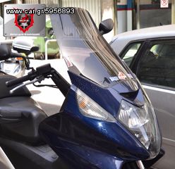 Ζελατίνα - Ανεμοθώρακας - Παρμπρίζ MPF-GRIVAS για HONDA Silverwing 600 OR SIZE(εργοστασιακό μέγεθος)