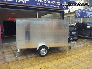 Zhno 2026 ΑΠΟΣΥΡΣΗ ΜΠΑΓΚΑΖΙΕΡΩΝ-ΤΡΕΙΛΕΡ-thumb-7