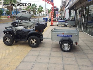 Zhno 2026 ΑΠΟΣΥΡΣΗ ΜΠΑΓΚΑΖΙΕΡΩΝ-ΤΡΕΙΛΕΡ-thumb-10