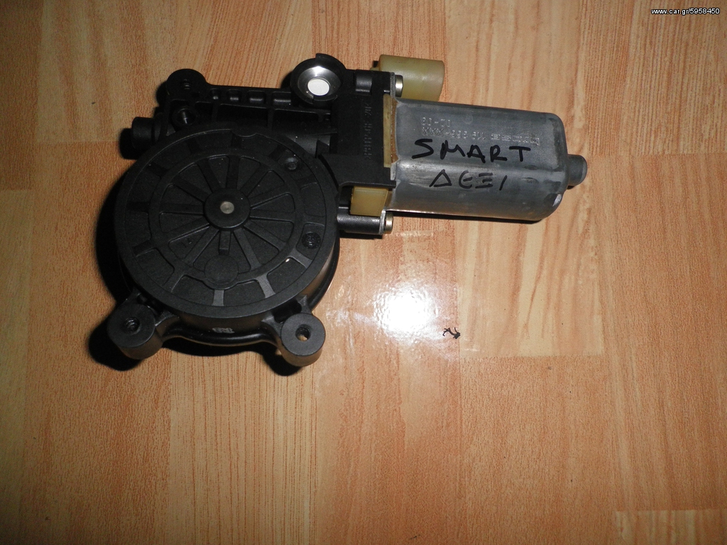 SMART  KOLLIAS MOTOR