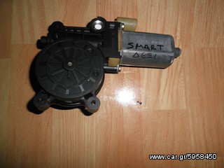 SMART  KOLLIAS MOTOR