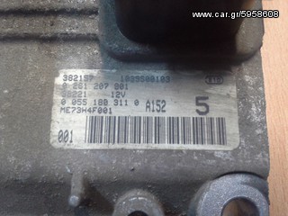 Κεφαλας Fiat Punto 16v 99-03 εγκεφαλος κομπλε κιτ Bosch 0261207901-thumb-1
