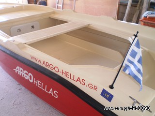 Argo-Hellas 2026 ΠΡΟΣΦΟΡΑ-thumb-7