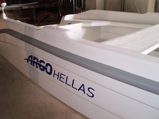 Argo-Hellas 2026 ΠΡΟΣΦΟΡΑ-thumb-1
