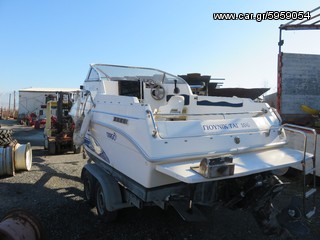 Drago 2005 FIESTA 600 CABIN-thumb-6