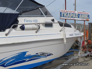 Drago 2005 FIESTA 600 CABIN-thumb-2