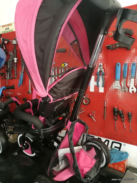 Τρίκυκλα 2025 TRIKE FAMILY