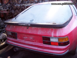 porsche 944 ολοκληρο μονο για ανταλλακτικα-thumb-1