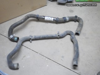 CITROEN SAXO/PEUGEOT 106 96-02  ΚΟΛΑΡΟ ΨΥΓΕΙΟΥ ΚΑΤΩ ΜΕΤ/ΝΟ
