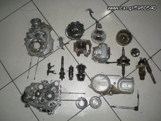 ΤΑ ΠΑΝΤΑ ΑΠΟ ΚΙΝΗΤΗΡΑ  YAMAHA T 50