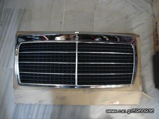 MERCEDES (W 124) ΜΑΣΚΑ ΕΜΠΡΟΣ ΜΠΑΜΠΟΥΡΗΣ