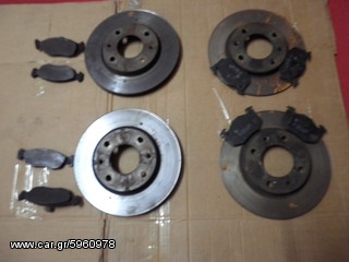 ΚΟΜΠΛΕ ΦΡΕΝΑ ΓΙΑ PEUGEOT 106 RALLYE-thumb-1
