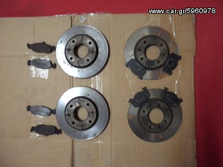 ΚΟΜΠΛΕ ΦΡΕΝΑ ΓΙΑ PEUGEOT 106 RALLYE-thumb-2