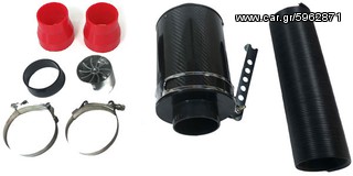 UNIVERSAL AIR BOX  REAL CARBON