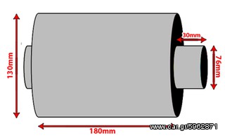 UNIVERSAL AIR BOX  REAL CARBON-thumb-2